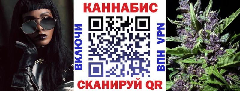 Купить наркотики сайты Остров Конопля  МЕФ  Cocaine  Амфетамин  Гашиш 