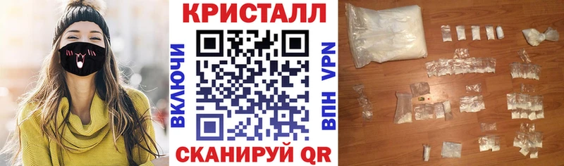 АМФ Розовый  Остров 