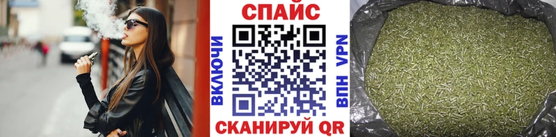 гидра как зайти  Остров  БУТИРАТ 1.4BDO  купить закладку 