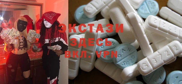 прущие крисы Гусев
