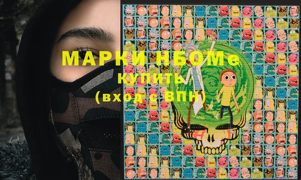 прущие крисы Гусев