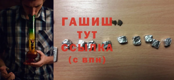 прущие крисы Гусев