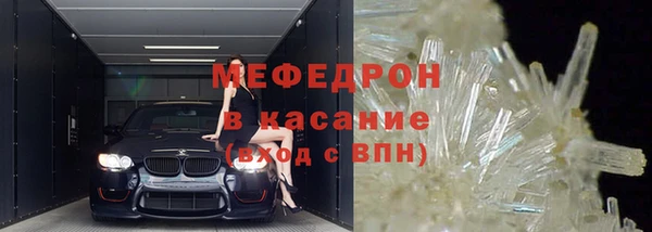 каннабис Горнозаводск