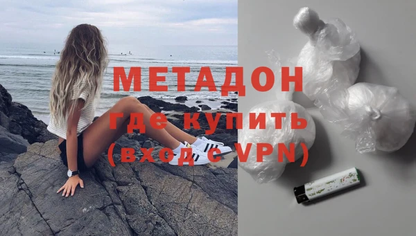 хмурый Гусь-Хрустальный