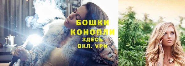 каннабис Горнозаводск