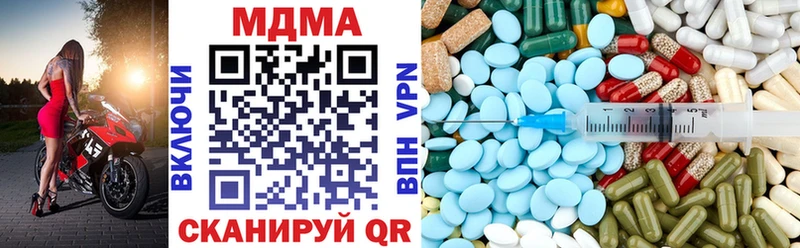 shop какой сайт  Остров  МДМА VHQ 