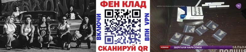 продажа наркотиков Остров блэк спрут вход Метамфетамин Methamphetamine